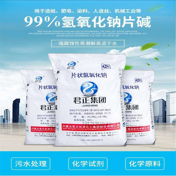 黄操啪影视网站APP